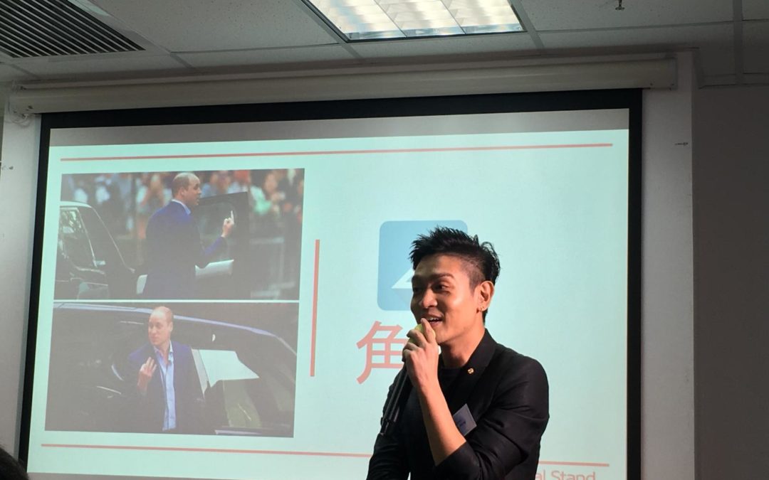 Earn a Real Heart on Social Media Breakfast Conference